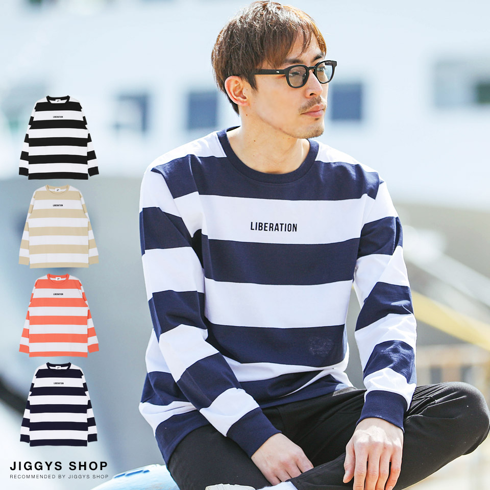楽天市場 ボーダーロンt ロンt メンズ Tシャツ おしゃれ 長袖tシャツ ロンティー カットソー トップス メンズファッション 春 春服 春物 クルーネック 綿 綿100 柄 ボーダー ブラック ネイビー Jiggys Shop