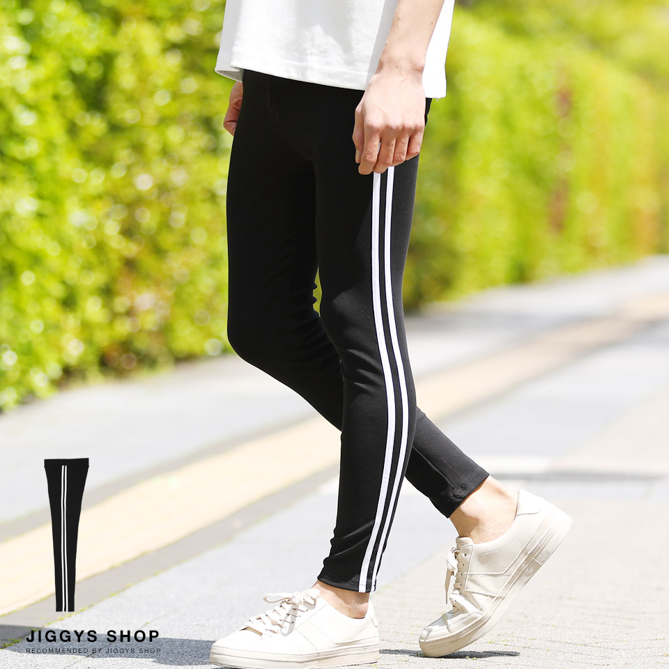 楽天市場 メンズレギンス2ライン レギンス メンズ レディース スパッツ レギンス スポーツ ジム アスレジャー ブラック ライン サイドライン Jiggys Shop