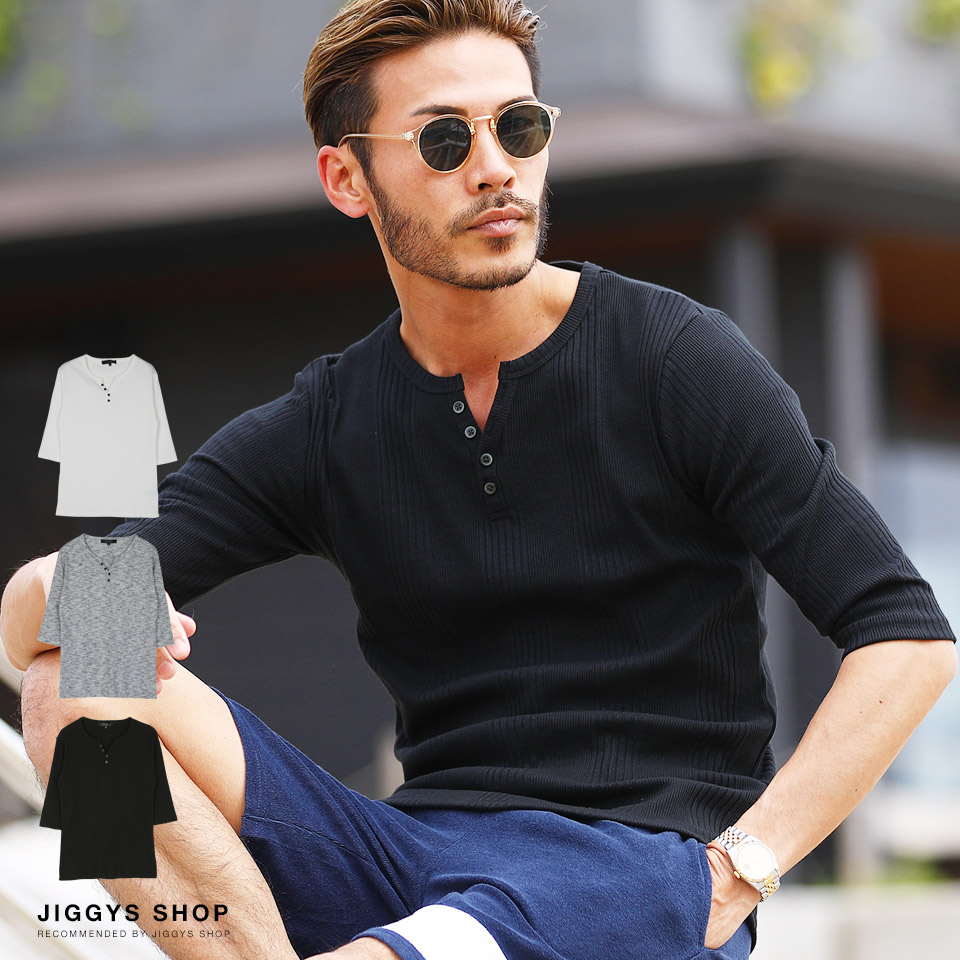 楽天市場 ランダムテレコヘンリーネック5分袖ｔ 5分袖 Tシャツ メンズ 五分袖 カットソー トップス メンズファッション 春 春服 春物 クルーネック 綿 ブラック グレー ホワイト 細身 Jiggys Shop