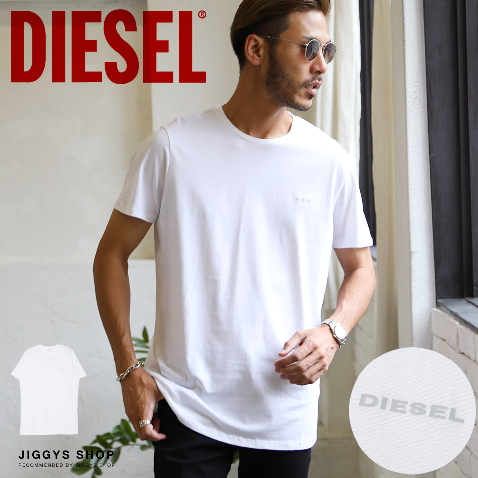 楽天市場 Diesel ディーゼル ワンポイントロゴtシャツ ブランド Tシャツ メンズ おしゃれ ティーシャツ 半袖 カットソー トップス メンズファッション 夏 夏服 夏物 クルーネック 綿 綿100 ホワイト Jiggys Shop