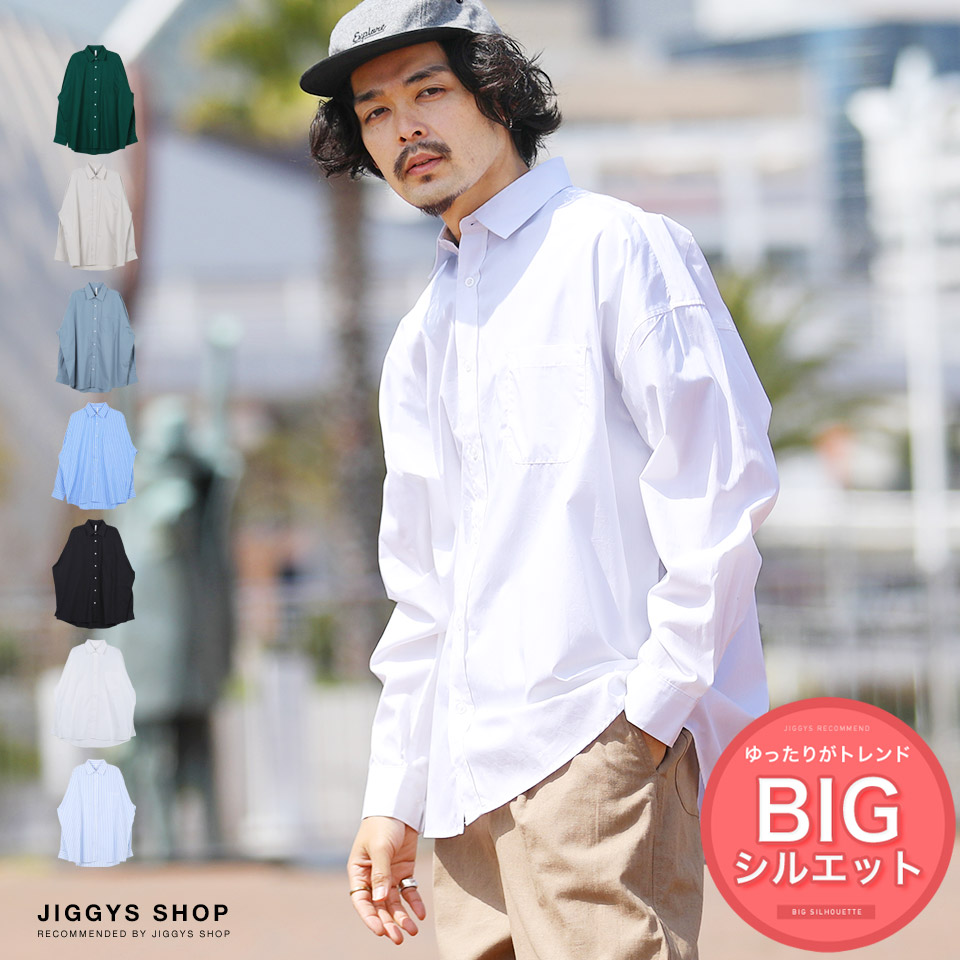 送料無料 USポロ - ASSN. Cotton Heather POLO Pique Polo Pony Small Solid U.S