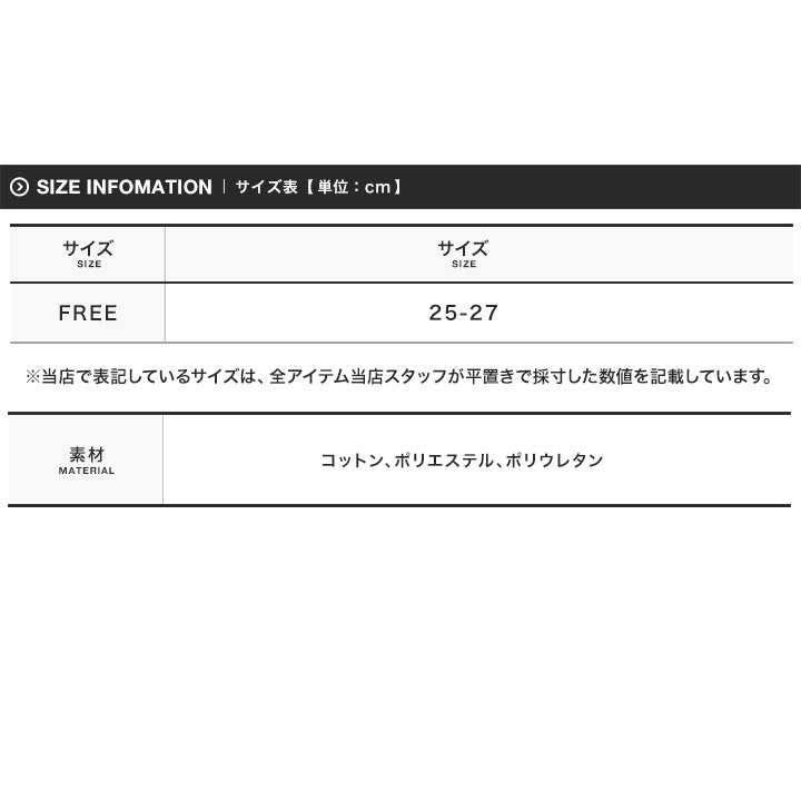 蛍光カラーソックス 靴下 おしゃれ メンズファッション スポーツ メンズ スニーカー くつ下 無地 くつした プレゼント