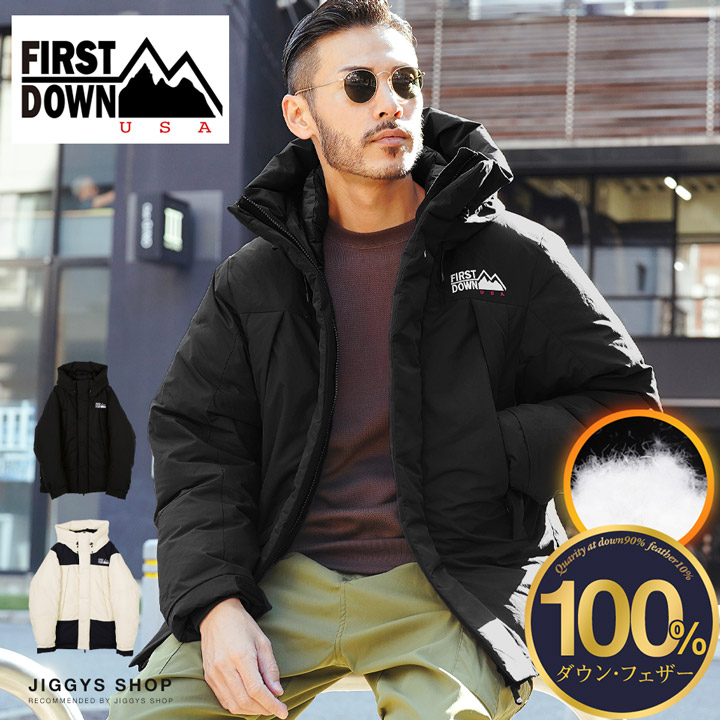 楽天市場】【送料無料】◇FIRST DOWN(ファーストダウン) HOOD DETACHAB