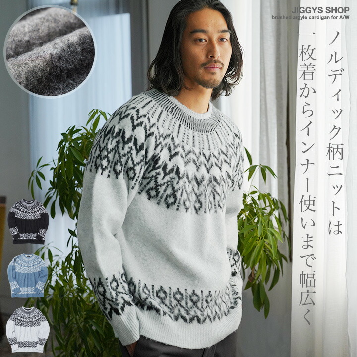 楽天市場】ザ・ノース・フェイス ニット THE NORTH FACE ハーフドーム