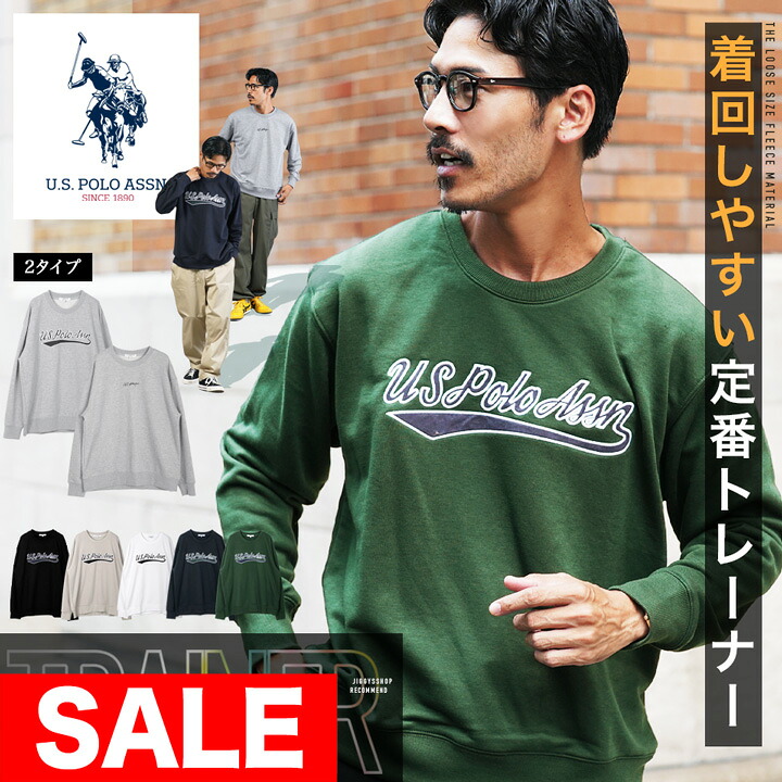 【新品】G-STAR RAW トレーナー　ジースター G-STAR RAW ジースターロウ ロンT スウェット 切替ライン ピス