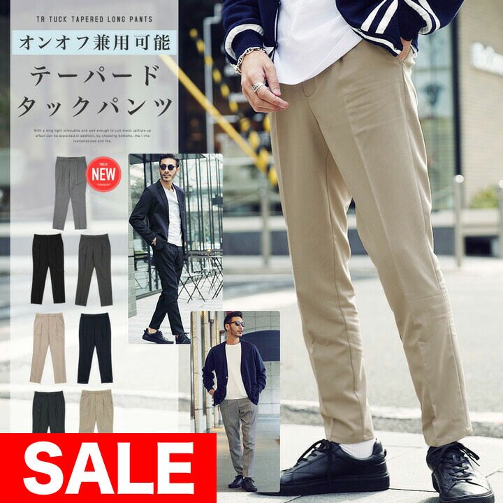 限定価格セール! 楽天市場】【スーパーセール】【送料無料】【クーポン対象外 服&ファッション小物