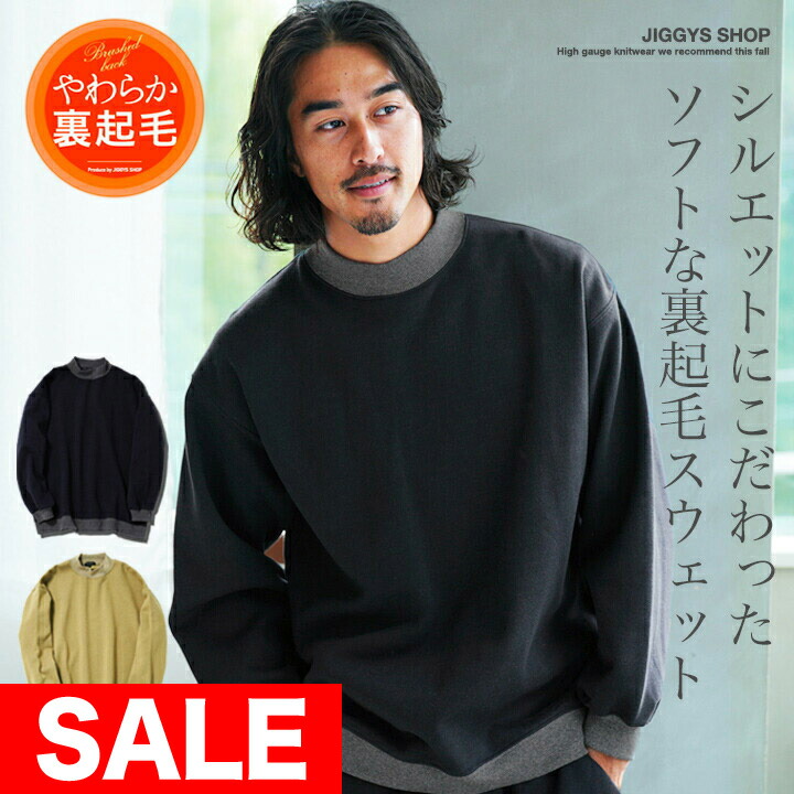 楽天市場】【マラソンセール中】【クーポン対象外】【送料無料