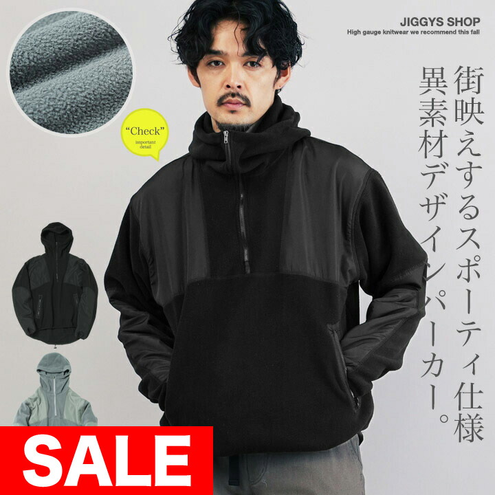 楽天市場】【SALE】【送料無料】ジップ パーカー ハイネック