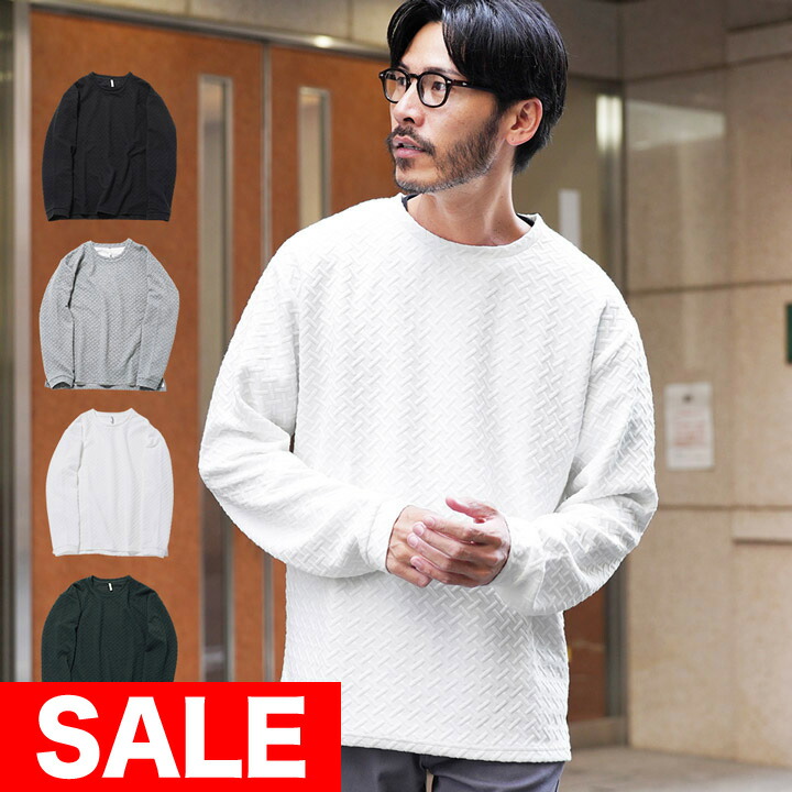 楽天市場】【スーパーセール】【SALE】Vネック 吸汗 速乾 ロンT