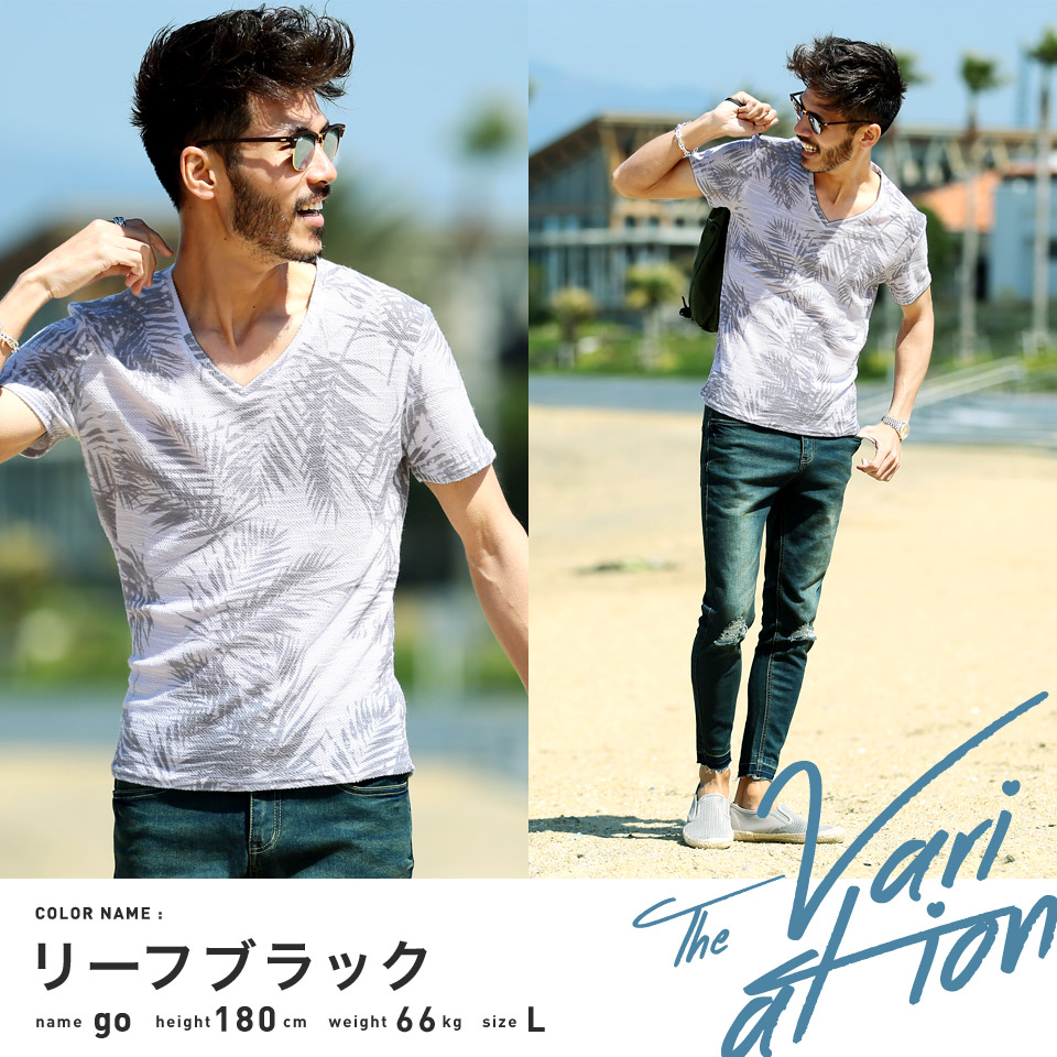 サマーニット サマーセーター メンズ◆roshell(ロシェル) スラブ Vネック 半袖 ニットソー◆Tシャツ カットソー 薄手 トップス ざっくり メンズファッション Bitter 原宿系 春物 春服 夏服 夏物 サマーニット サマーセーター メンズ◆roshell(ロシェル) スラブ Vネック 半袖 ニットソー◆Tシャツ カットソー 薄手 トップス ざっくり メンズファッション Bitter 原宿系 春物 春服 夏服 夏物