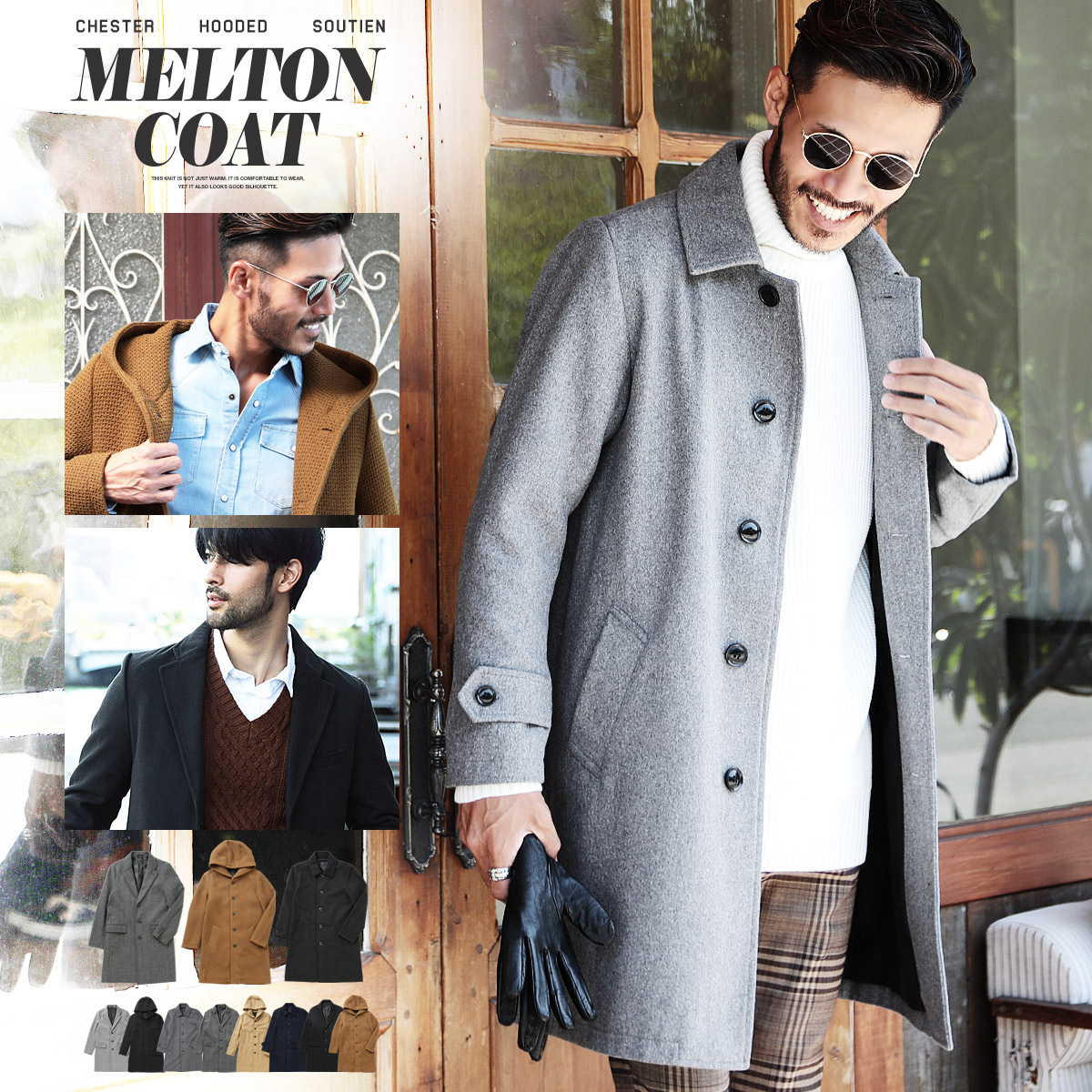トップ100 40 代 ファッション 男性 冬 人気のファッション画像