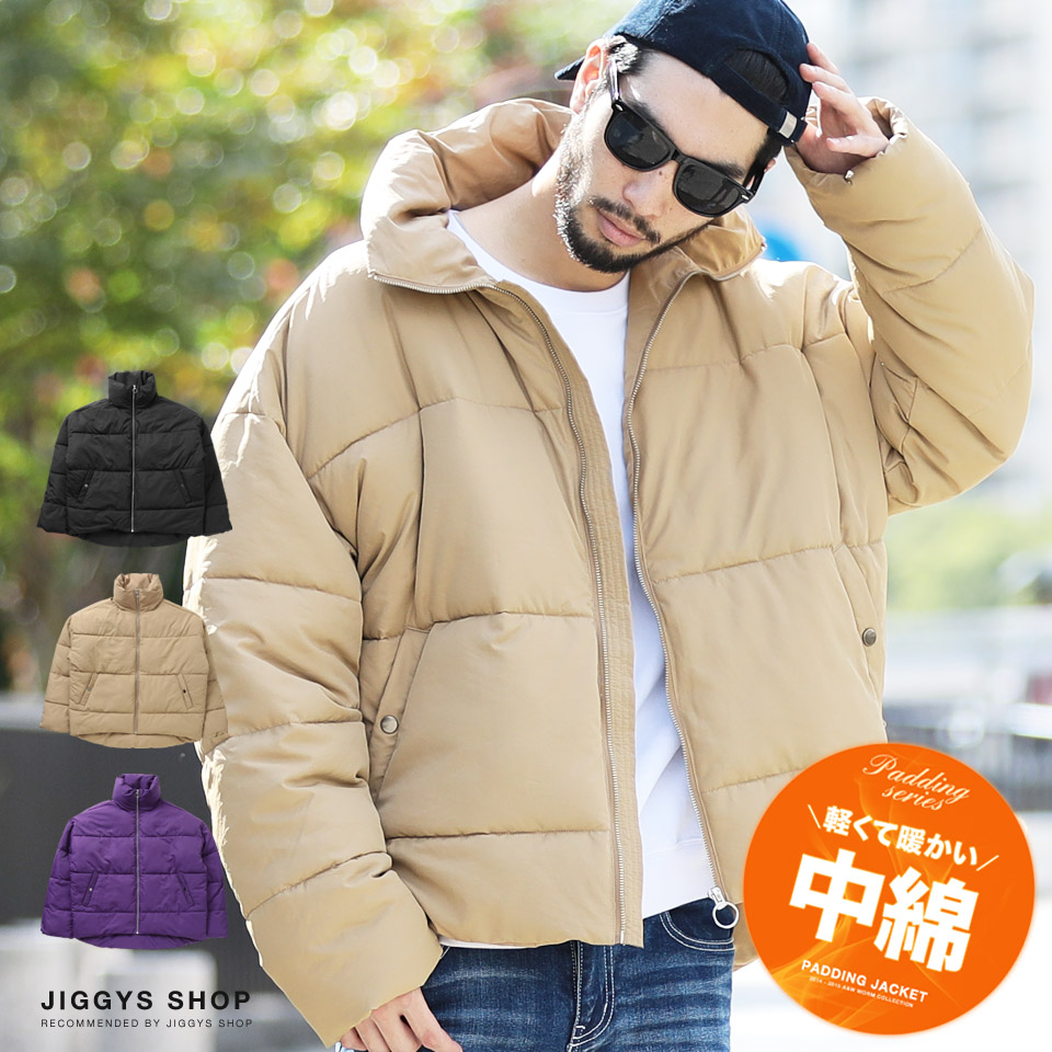 楽天市場 送料無料 スタンドネックボリュームジャケット 中綿 ブルゾン メンズ ジャケット 軽量 防寒 フェイクダウン アウター メンズファッション 秋 秋服 冬服 スタンドネック ブラック ベージュ パープル Jiggys Shop