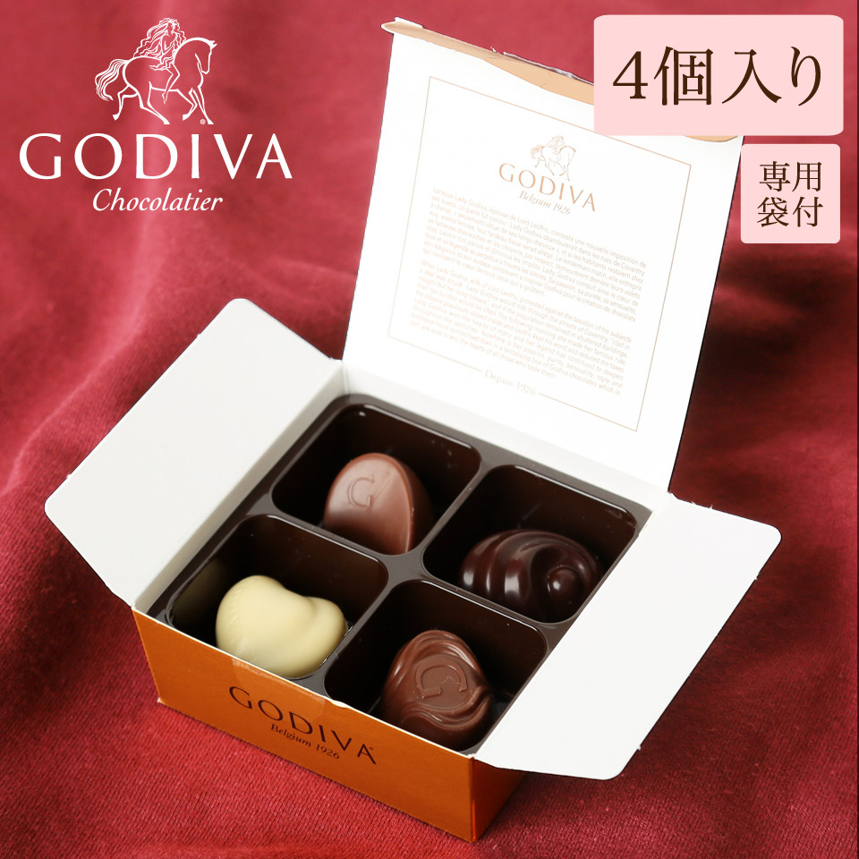 楽天市場 クーポン対象外 Godiva ゴディバ 4個入り アソートチョコレート コフレゴールド バレンタイン ギフト チョコレート チョコ 義理チョコ 詰め合わせ アソート 4粒入り 誕生日プレゼント 彼氏 父 会社 Jiggys Shop