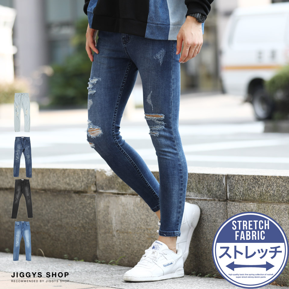 楽天市場 送料無料 9分丈デニムパンツ デニム ジーンズ メンズ デニムパンツ ボトムス メンズファッション 夏 夏服 夏物 9分丈 アンクル ダメージ ブルー ブラック ストレッチ Jiggys Shop 楽天市場 送料無料 9分丈デニムパンツ デニム ジーンズ メンズ デニムパンツ ボトムス メンズファッション 夏 夏服 夏物 9分丈 アンクル ダメージ ブルー ブラック ストレッチ Jiggys Shop