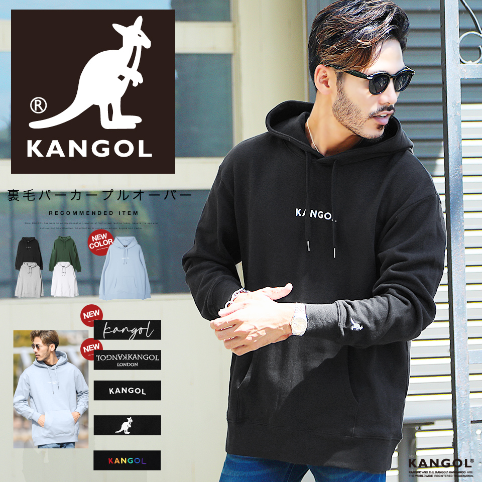 楽天市場 送料無料 カンゴール パーカー メンズ Kangol 裏毛 プルオーバーパーカー ブランド パーカ おしゃれ スウェット プルパーカー トレーナー フード トップス 韓国 ファッション ペアルック 服 春服 秋服 冬服 黒 白 ブラウン ベージュ Jiggys Shop