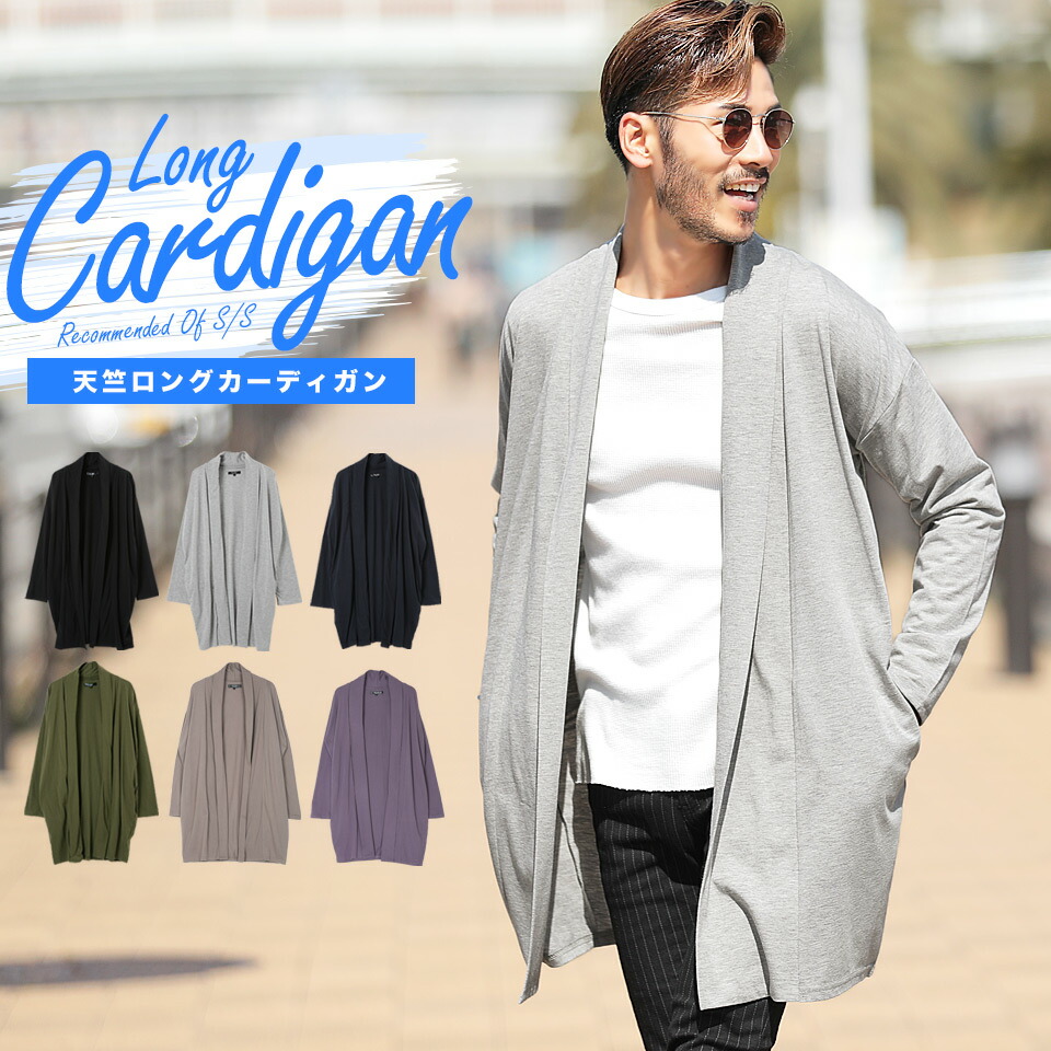 楽天市場 トップス カーディガン Jiggys Shop