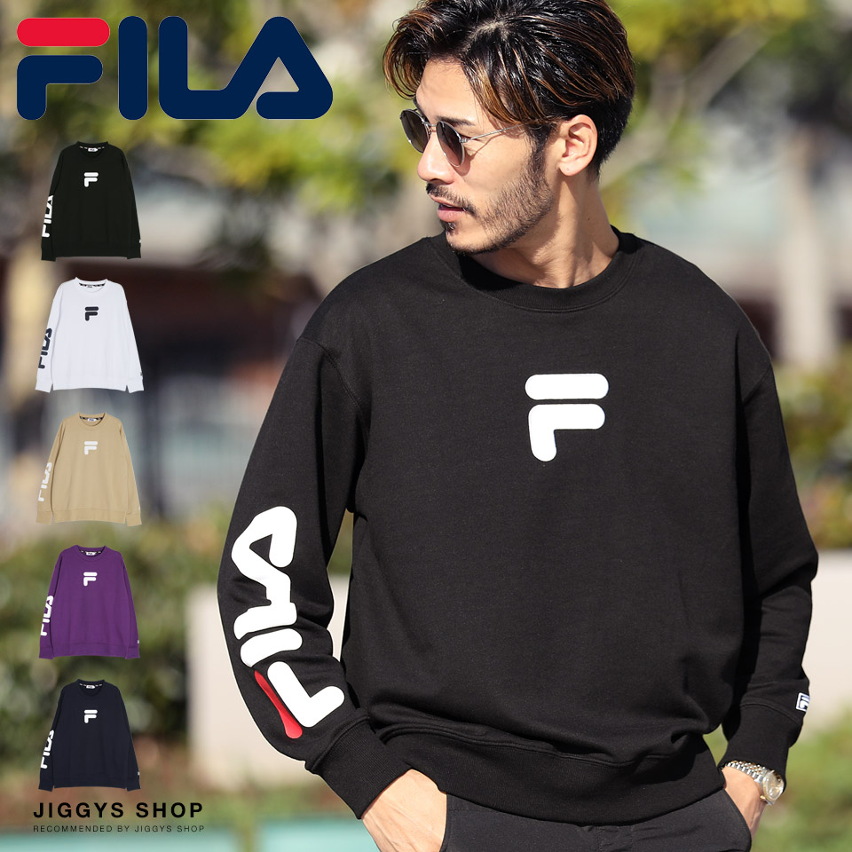 楽天市場 Fila フィラ Fila袖プリントプルオーバー プルオーバー ロンt スウェット トレーナー メンズ おしゃれ 長袖tシャツ ロンティー カットソー トップス メンズファッション 秋 秋服 秋物 Uネック クルーネック ブラック ホワイト ベージュ ネイビー Jiggys Shop