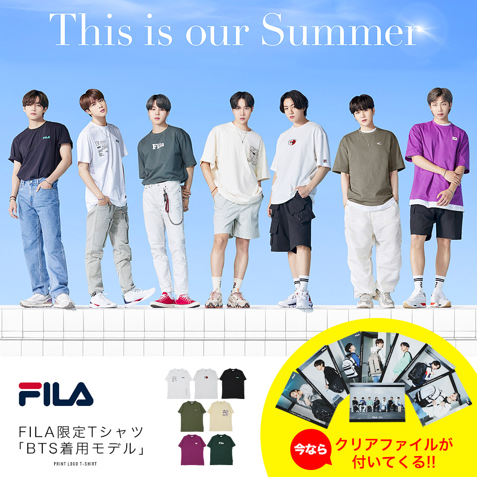 還元祭 Bts Rm着用 Fila 日本未入荷 韓国 大人気 ロゴ Track Top アウトレット送料無料 Xactfloors Com