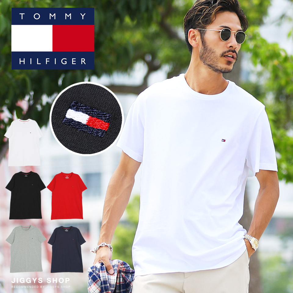 楽天市場】◇TOMMY HILFIGER(トミー ヒルフィガー)Basic Cotton Core