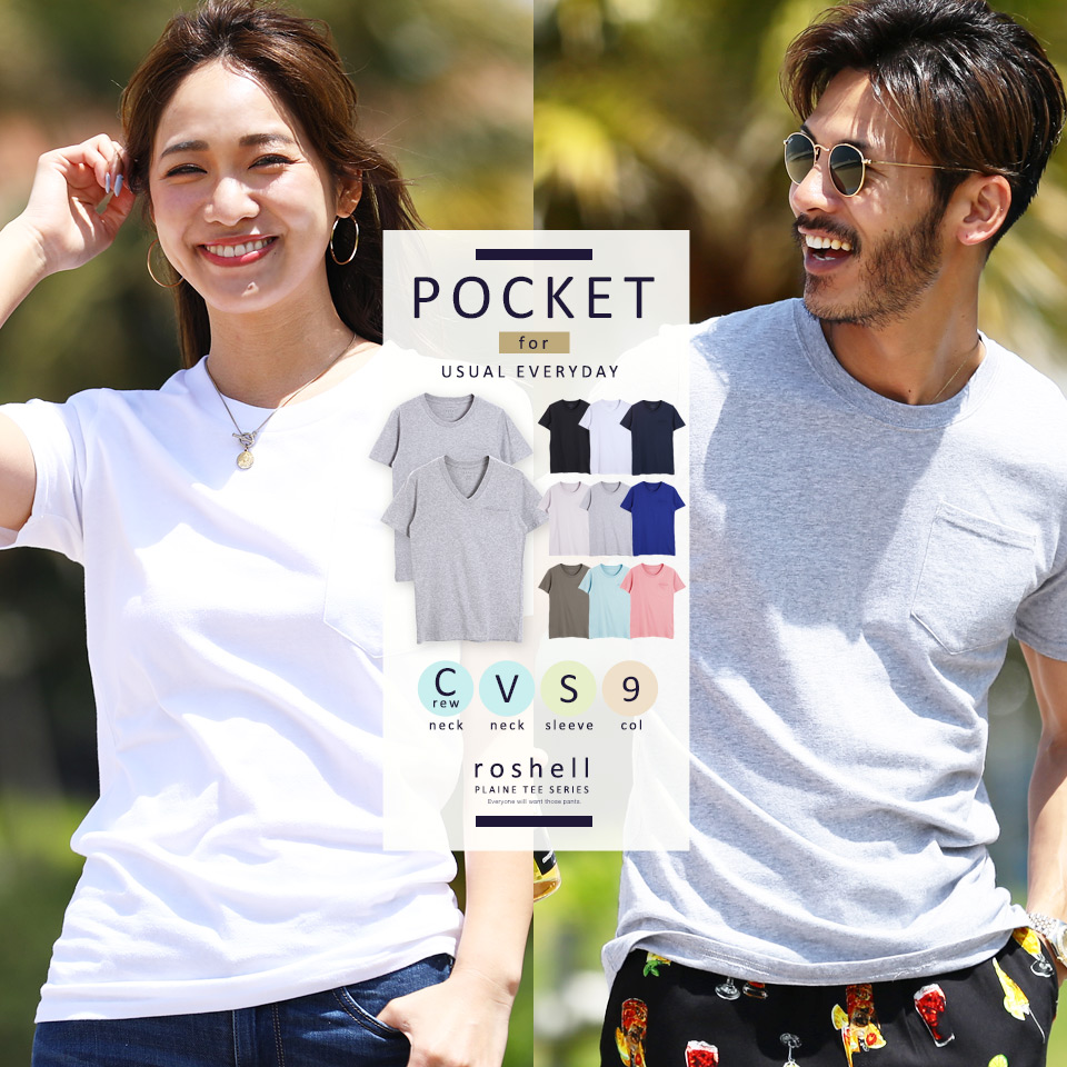 楽天市場】韓国 ファッション メンズ Tシャツ ビッグシルエット タンク 