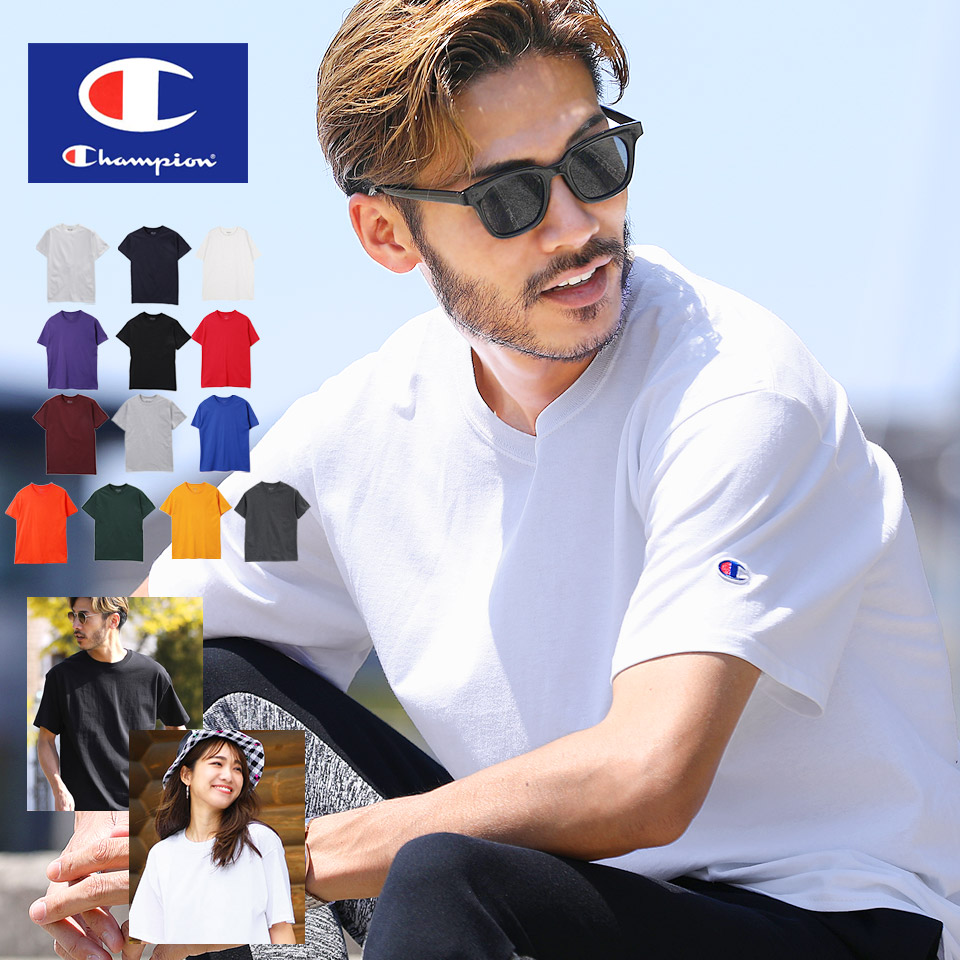 楽天市場 送料無料 チャンピオン Tシャツ Champion ワンポイントロゴtシャツ ブランド ティーシャツ メンズ クルーネック 夏服 半袖 無地 ゆったり ビッグtシャツ 半袖 白tシャツ おしゃれ メンズファッション ペア カップル ペアルック お揃い 白 黒 Jiggys Shop