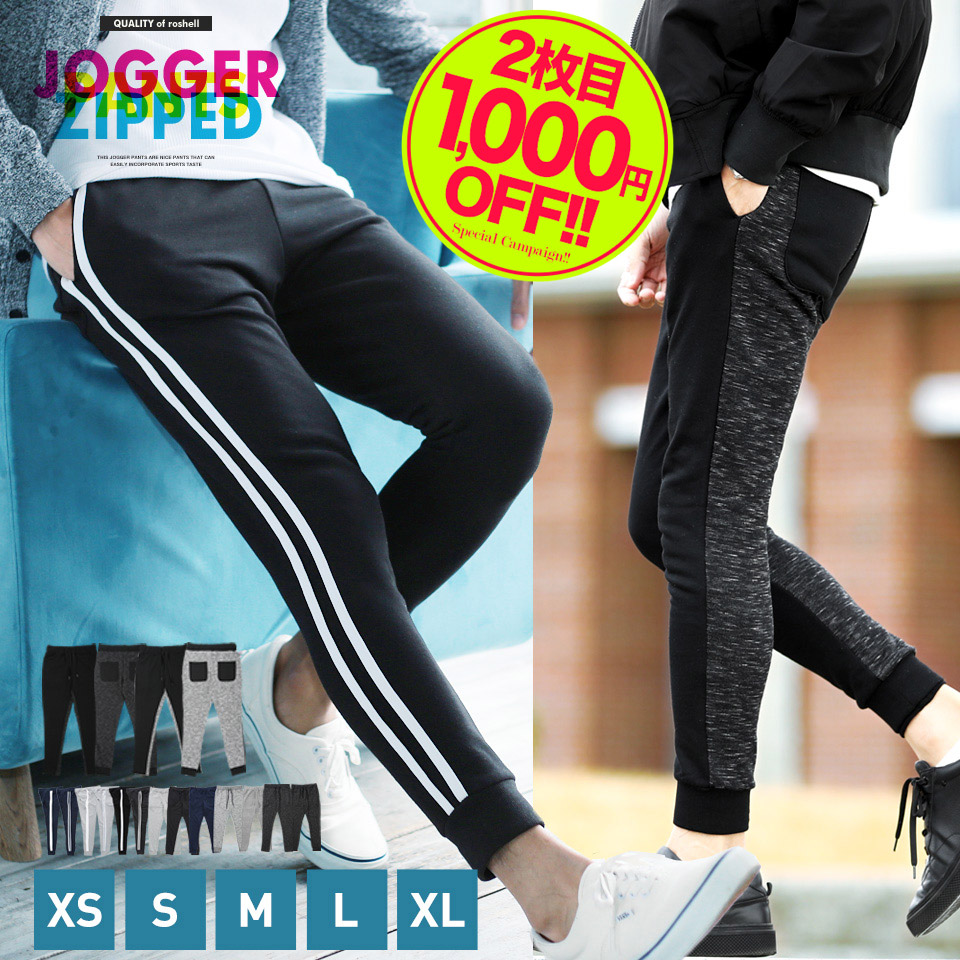 楽天市場 ロンt メンズ 長袖tシャツ オーガビッツ コットン マルチプリントロンt Tシャツ 長袖 カットソー ロンティー ブランド おしゃれ クルーネック 服 秋服 秋 冬服 冬 春服 春 黒 白 ベージュ 送料無料 Jiggys Shop 楽天市場 ロンt メンズ 長袖tシャツ オーガビッツ コットン マルチプリントロンt Tシャツ 長袖 カットソー ロンティー ブランド おしゃれ クルーネック 服 秋服 秋 冬服 冬 春服 春 黒 白 ベージュ 送料無料 Jiggys Shop