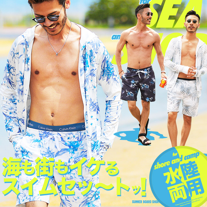 楽天市場】メンズ水着 ジオメトリック柄 サーフパンツ ハーフ