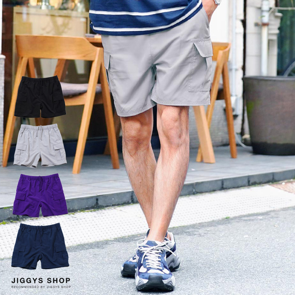 楽天市場】接触冷感 ハーフパンツ メンズ ショートパンツ