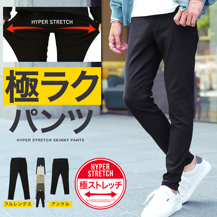 楽天市場】【10%OFFクーポン対象】【メール便送料無料 楽天市場】【10%OFFクーポン対象】【メール便送料無料