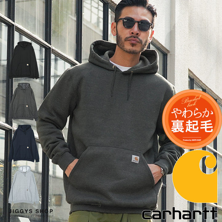 楽天市場】Carhartt カーハート ワンポイントロゴパーカー 刺繍