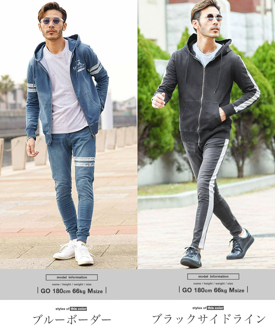 【ゆん様お取り置き】ESSENTIALS スウェットジャケット＆ショーツセット ゆん様お取り置き】ESSENTIALS スウェットジャケット＆ショーツ