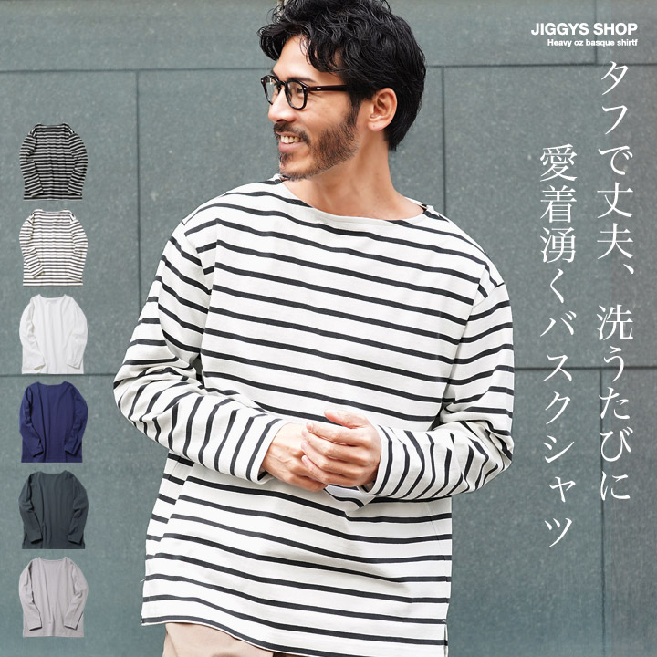 楽天市場】Tシャツ 長袖 メンズ ポケット付き クルーネック