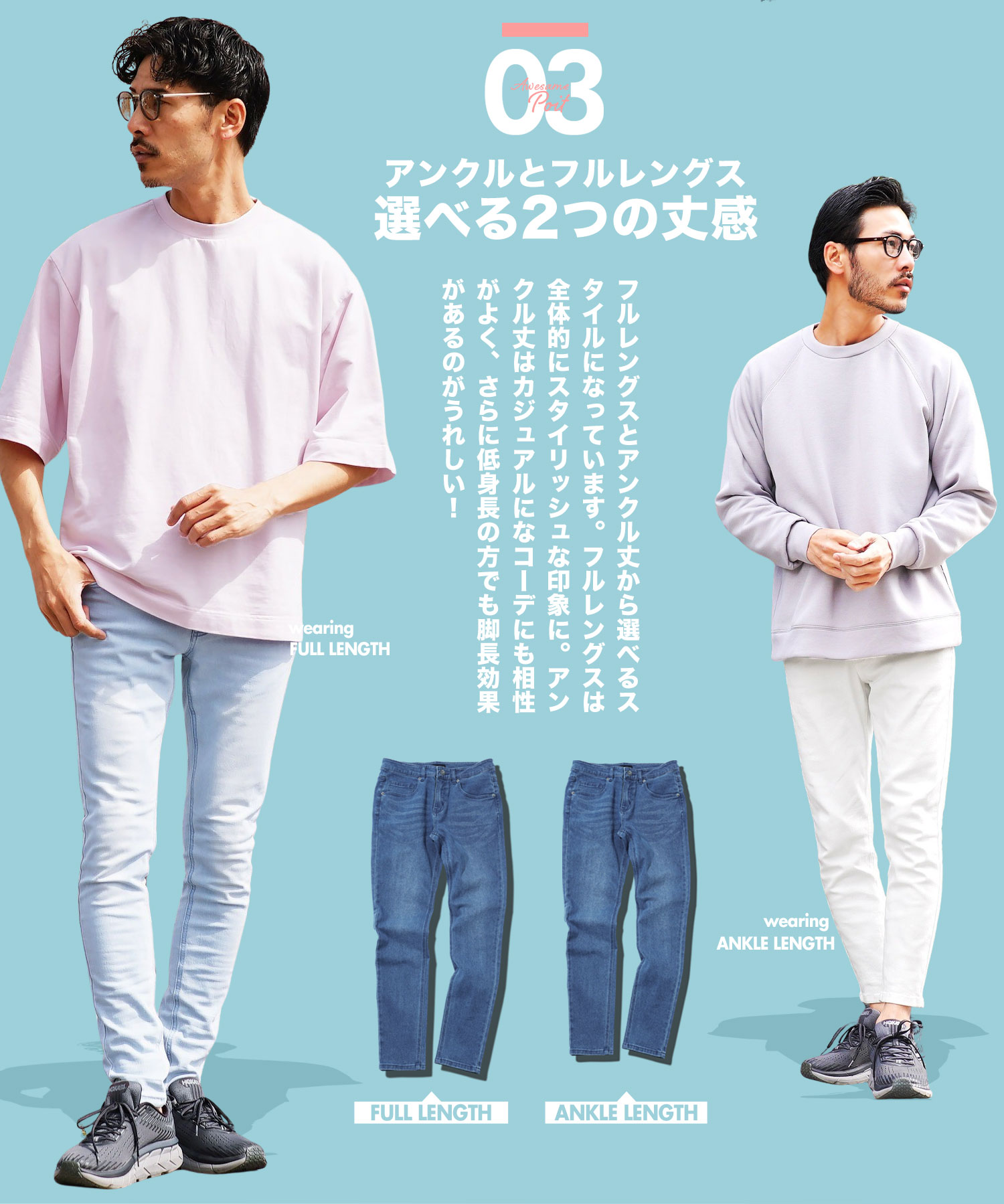 MAX87％OFF】【メール便送料無料】スキニー デニム ジーンズ スキニー