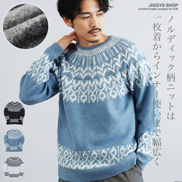 楽天市場】ザ・ノース・フェイス ニット THE NORTH FACE ハーフドーム