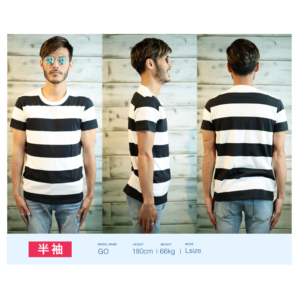 JIGGYS SHOP: roshell multi horizontal stripe T-shirt T-shirt/ men's