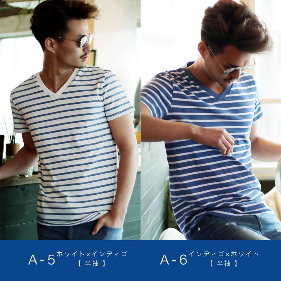 JIGGYS SHOP: roshell multi horizontal stripe T-shirt T-shirt/ men's ...