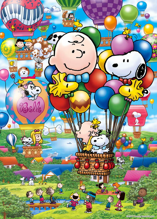 Amazon.co.jp: エポック社 300ピース ジグソーパズル PEANUTS