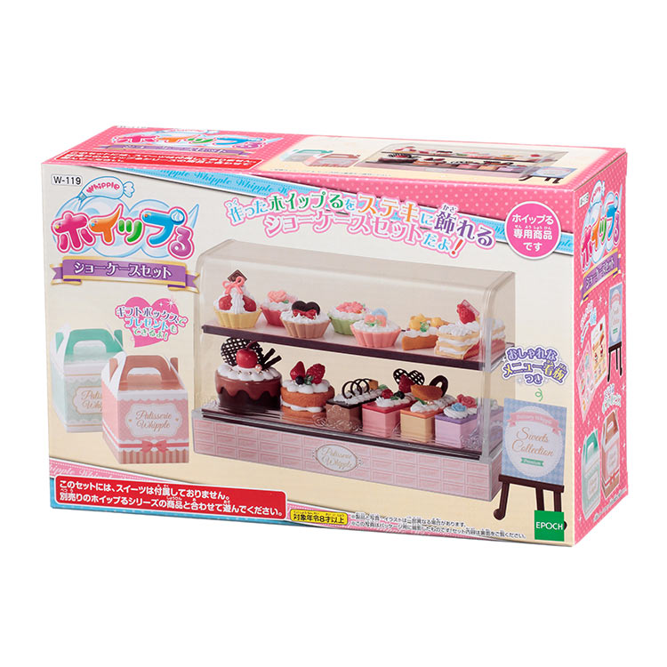 楽天市場 W 119 ホイップる ショーケースセット おもちゃ Cp Wh 誕生日 プレゼント 子供 女の子 男の子 6歳 7歳 8歳 ギフト パティシエ ホイップル ジグソークラブ楽天市場店