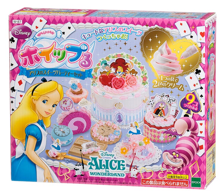 楽天市場 おもちゃ Sc 05 スイーツチャームズ フォンデュポップdxセット 誕生日 プレゼント 子供 女の子 男の子 6歳 7歳 8歳 ギフト 森のおもちゃ屋さん