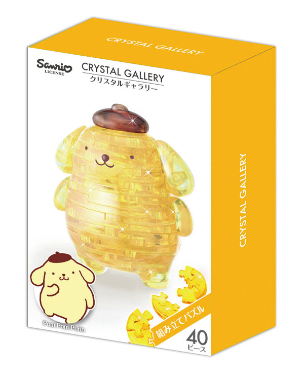クリスタルギャラリー けろけろけろっぴ | HANAYAMA ONLINE STORE