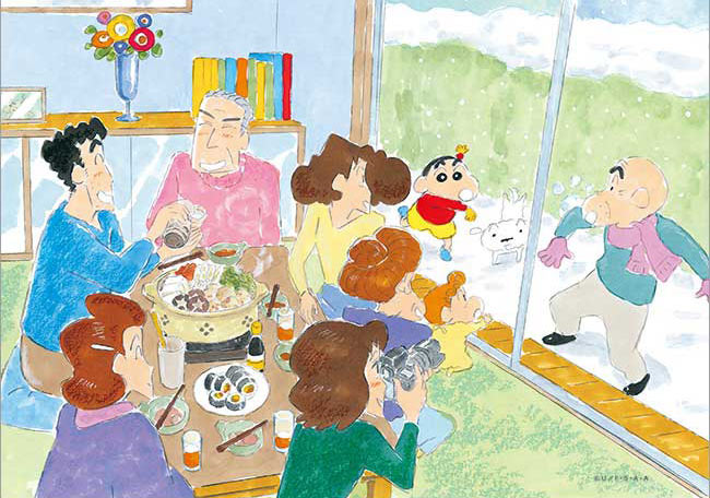 楽天市場 App Ky13pp クレヨンしんちゃん ひまわり誕生 300ピース ジグソーパズル アップルワン パズル Puzzle ギフト 誕生日 プレゼント ジグソークラブ楽天市場店