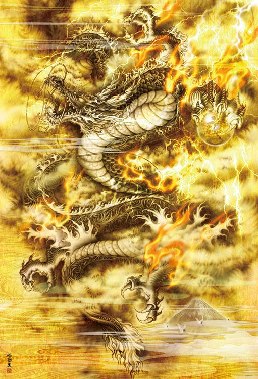 Amazon.co.jp: 開運の白龍 幸せの 開運•風水ヒーリング 開運絵画
