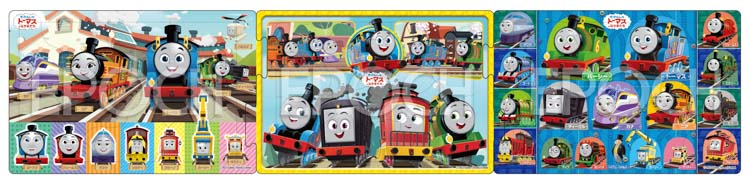 ジグソーパズル 10ピース みんなでゴー！(きかんしゃトーマス) APO-24-201 パノラマパズル エポック社 パズル Puzzle 子供用 幼児 知育玩具 知育パズル 知育 ギフト 誕生日 プレゼント 誕生日プレゼント画像