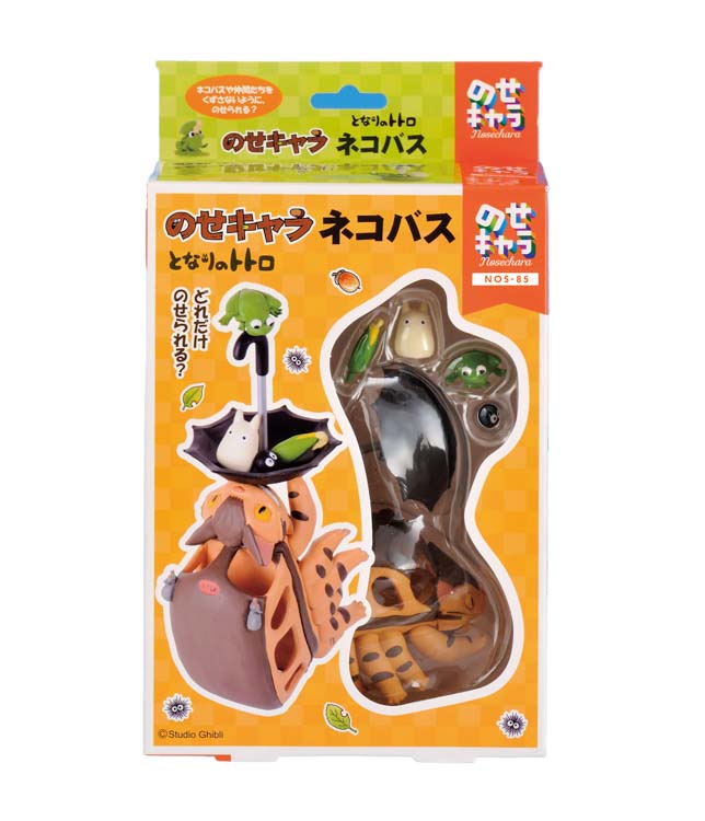 ジグソーパズル ENS-NOS-85 のせキャラ ネコバス(となりのトトロ) のせキャラ エンスカイ パズル Puzzle ギフト 誕生日 プレゼント画像