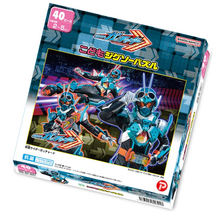 ジグソーパズル ホログラム ジグソーパズル 300ピース D-300-057「ディズニー