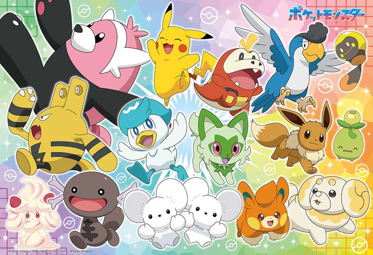 フルタ製菓 ポケモン ジグソー パズル 6種 まとめ売り 81UEhjMn0xL._UF350,350_QL50_.jpg