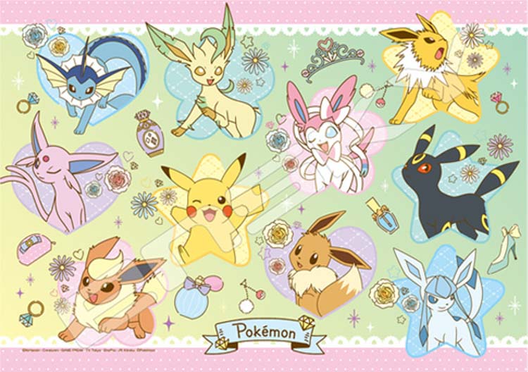 ブイズ、ピカチュウ3点セット ポケモン ピカチュウとイーブイフレンズ ジグソーパズル 500