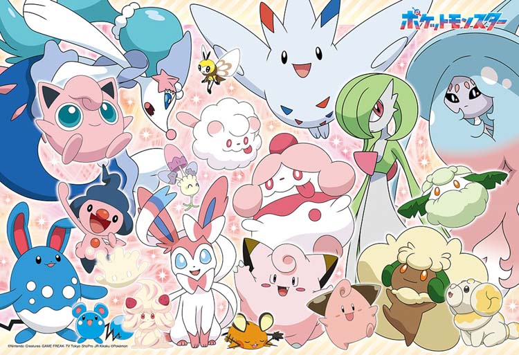 珍品！ 70ピース ポケモンAG 舞踏会で ジグソーパズル スーパーセール】 最新な 珍品！ 70ピース ポケモンAG 舞踏会で