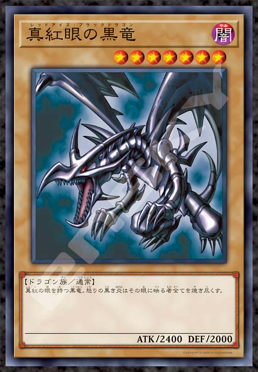 楽天市場】ジグソーパズル ブラック・マジシャン・ガール(遊戯王