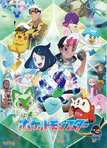 ポケモン ハロウィン ジグソーパズル500ピース ポケモン ハロウィン ジグソーパズル500ピース
